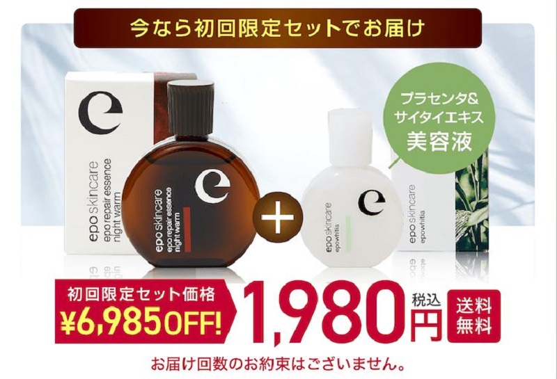 Figo���T�C�g